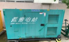 庆云通州四建大波纹箱定制案例